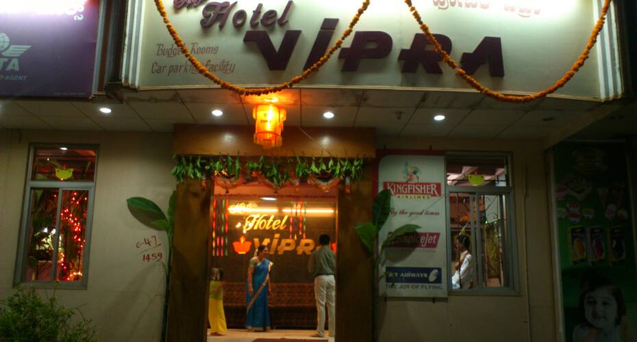 Hotel Vipra, Hubli-Dharwad 1